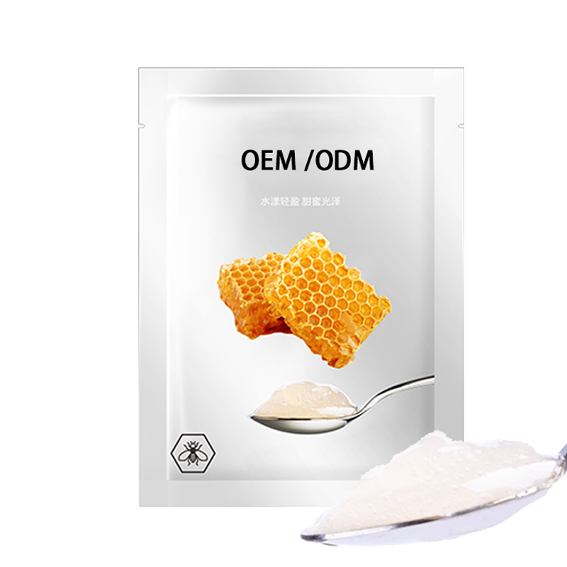 铭浩_广州源头OEM加工贴牌 补水保湿面膜OEM