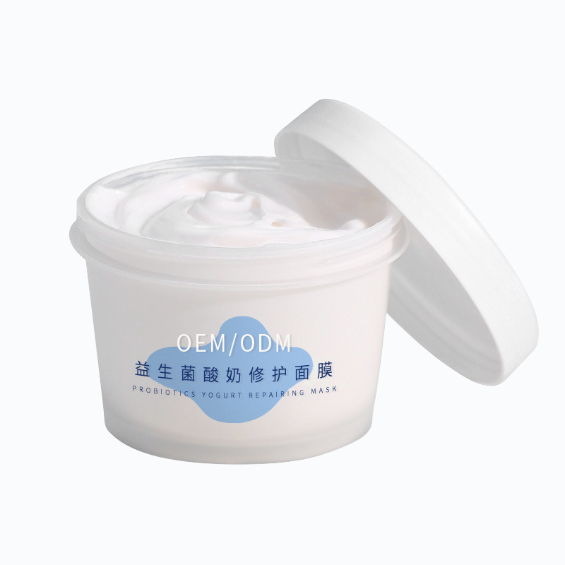 铭浩_益生菌酸奶面膜OEM