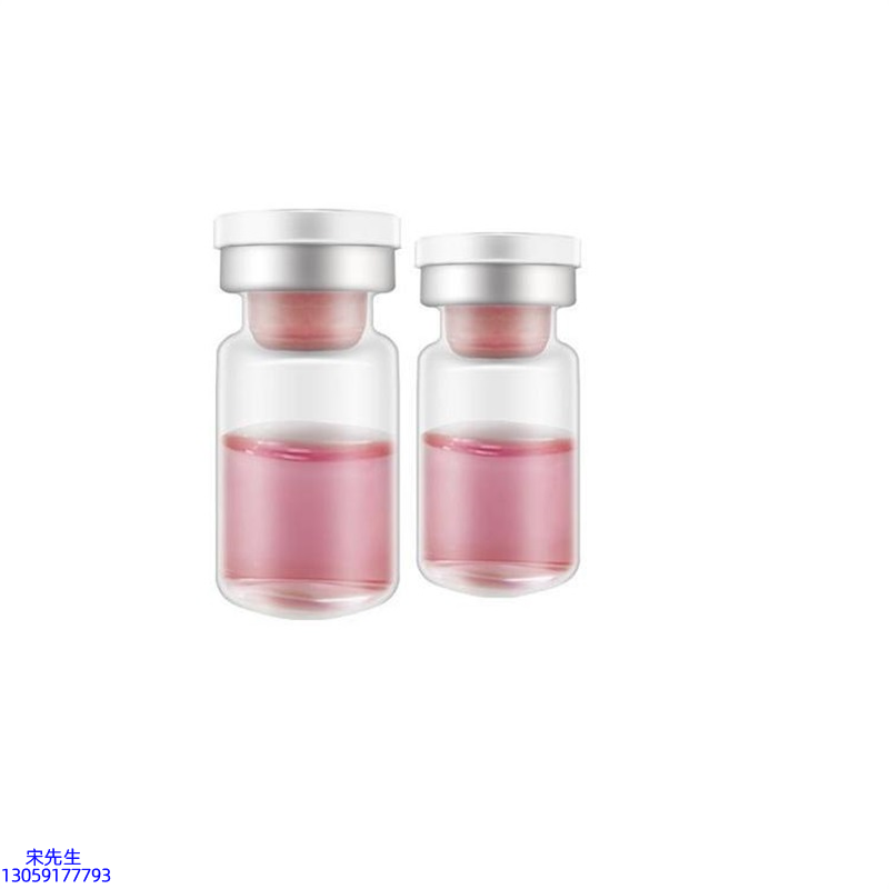 铭浩_水光动能素OEM代加工贴牌