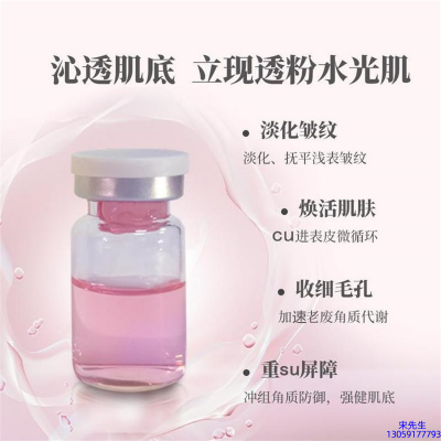 铭浩_水光最大区别